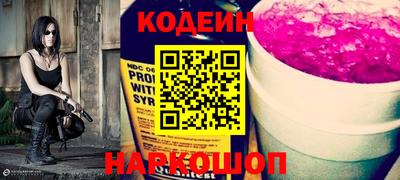 МДМА Кунгур