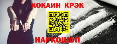 марки lsd Кулебаки