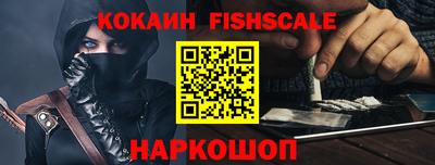 марки lsd Кулебаки
