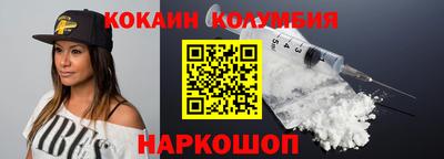 марки lsd Кулебаки
