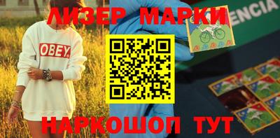 МДМА Кунгур