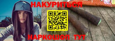марки lsd Кулебаки