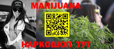 COCAINE Кумертау