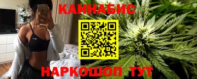 МДМА Кунгур