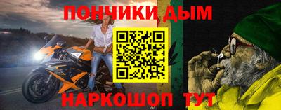 марки lsd Кулебаки