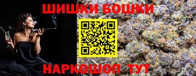 COCAINE Кумертау