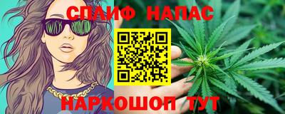 МДМА Кунгур