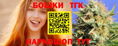 МДМА Кунгур