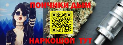 COCAINE Кумертау