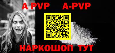 COCAINE Кумертау