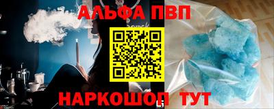 МДМА Кунгур