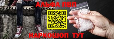 МДМА Кунгур