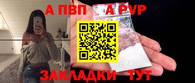МДМА Кунгур