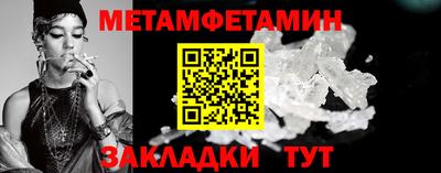 марки lsd Кулебаки