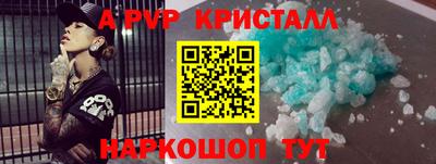 COCAINE Кумертау