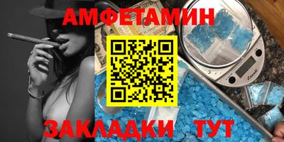 марки lsd Кулебаки