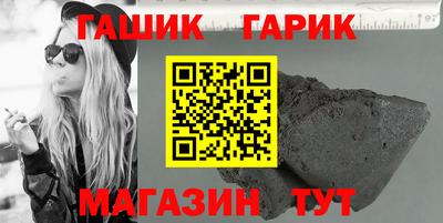 марки lsd Кулебаки