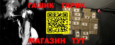 COCAINE Кумертау