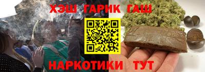марки lsd Кулебаки