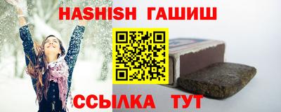 марки lsd Кулебаки