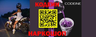 марки lsd Кулебаки