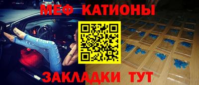 марки lsd Кулебаки